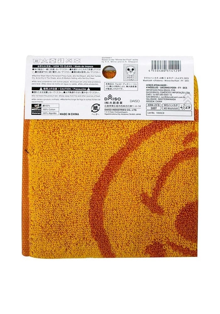 DAISO Winnie The Pooh Washcloth - 4 Patterns - Orange Red - Image 2